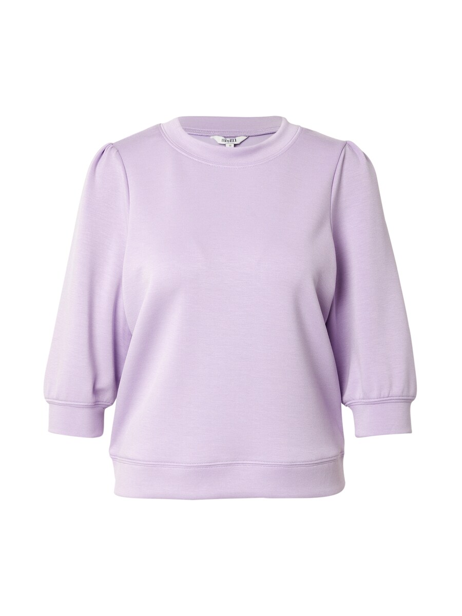 Толстовка mbym Kadi, сиреневый
Толстовка mbym Kadi, сиреневый