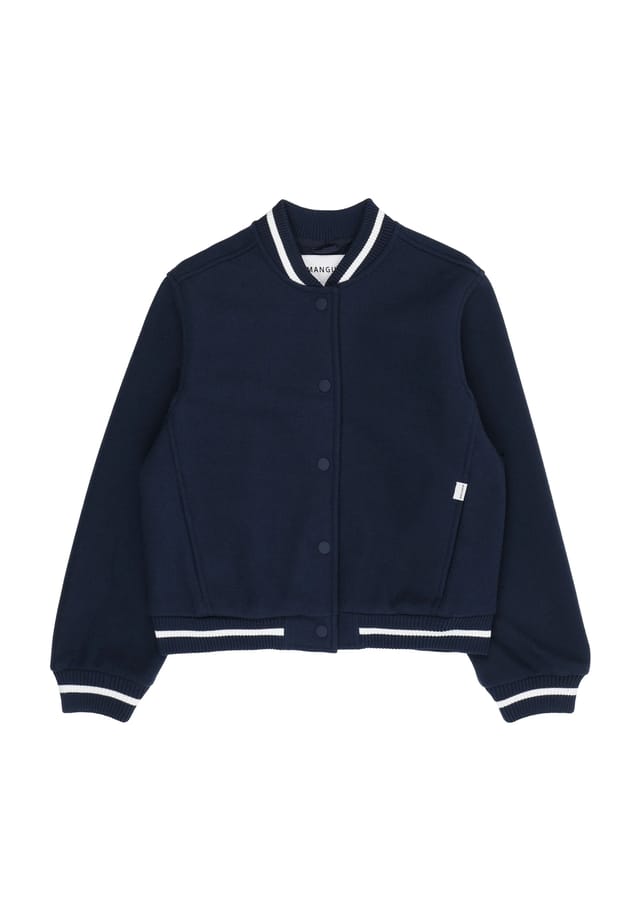 Детская толстовка с воротником-стойкой Manguun, синий
Детская толстовка с воротником-стойкой Manguun, синий