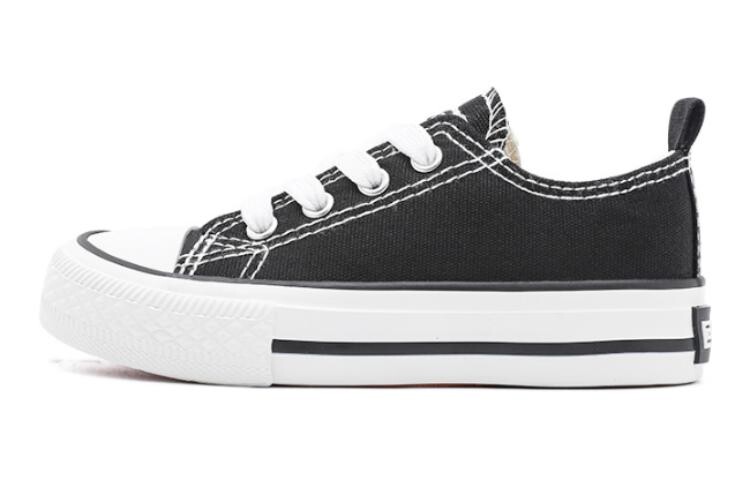 Детская парусиновая обувь Детская высокая Warrior, черный
Детская парусиновая обувь Детская высокая Warrior, черный