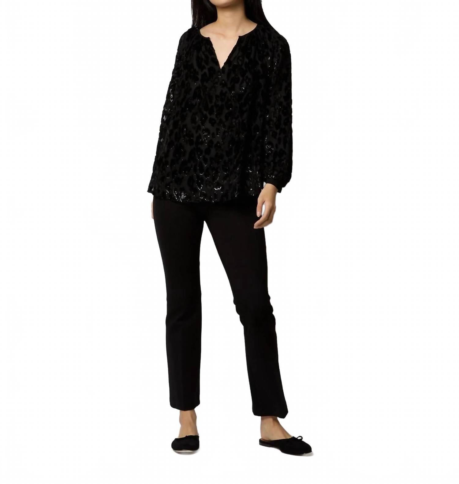 Блузка Ariana в черном леопардовом принте Ann Mashburn
Блузка Ariana в черном леопардовом принте Ann Mashburn