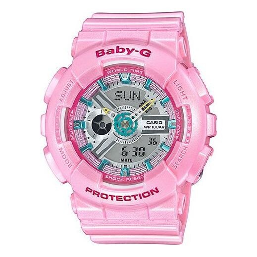 Часы CASIO Baby-G 'Pink', розовый
Часы CASIO Baby-G 'Pink', розовый