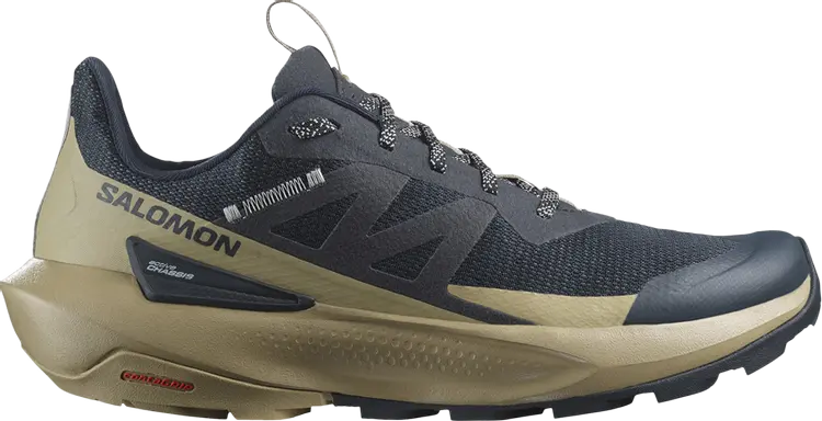 Кроссовки Elixir Activ 'Carbon Slate Green', серый
Кроссовки Elixir Activ 'Carbon Slate Green', серый