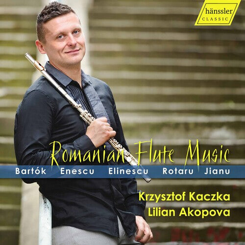 CD диск Bartok / Krzysztof Kaczka / Lakopova: Romanian Flute Music 
CD диск Bartok / Krzysztof Kaczka / Lakopova: Romanian Flute Music