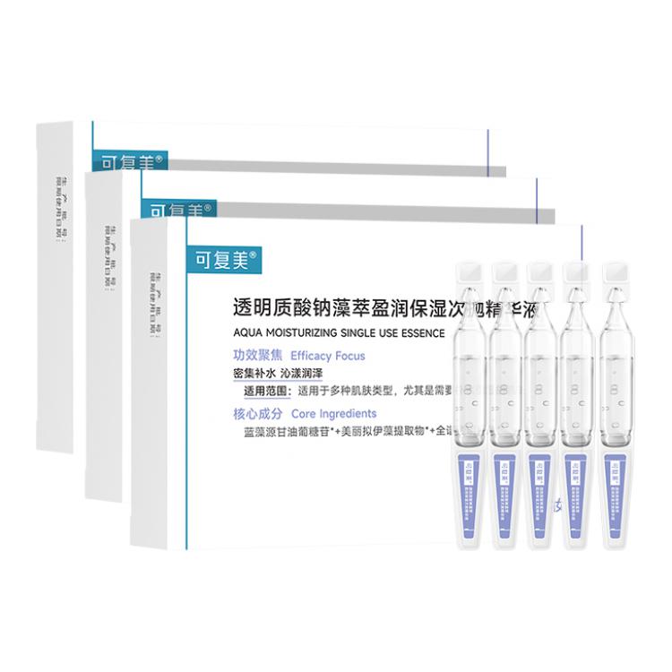 Увлажняющий и питательный лосьон-сыворотка Barrel, увлажнение и питание, 5 шт в упаковке Comfy
Увлажняющий и питательный лосьон-сыворотка Barrel, увлажнение и питание, 5 шт в упаковке Comfy