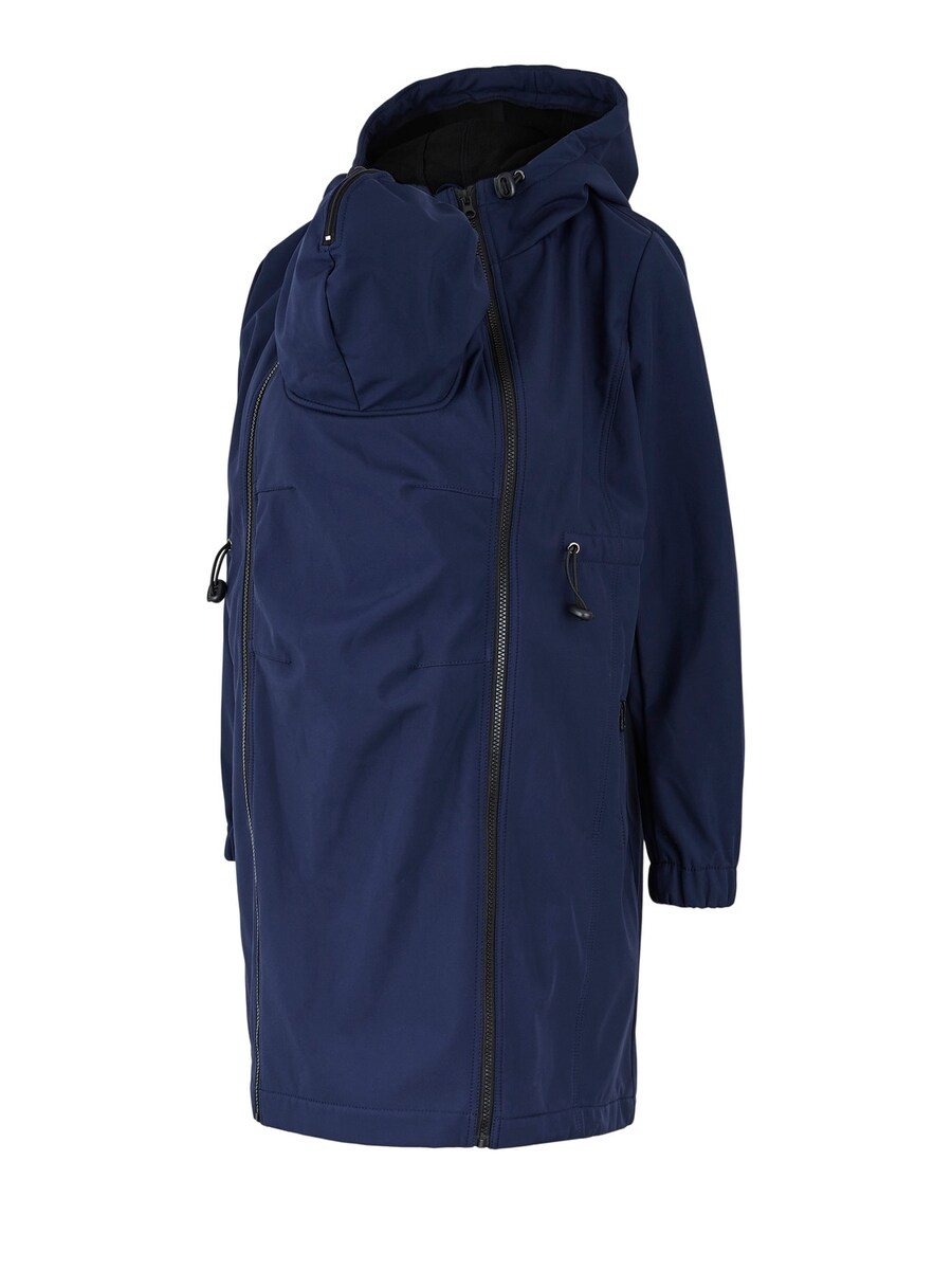 Межсезонная куртка MAMALICIOUS Shella Tikka, темно-синий 
Межсезонная куртка MAMALICIOUS Shella Tikka, темно-синий