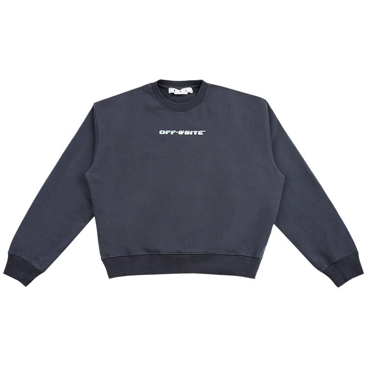 Толстовка Off-White Between Arrow Over Crewneck, белый
Толстовка Off-White Between Arrow Over Crewneck, белый