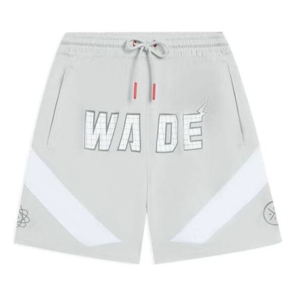 Шорты способ уэйда баскетбольные шорты Li-Ning, серый
Шорты способ уэйда баскетбольные шорты Li-Ning, серый
