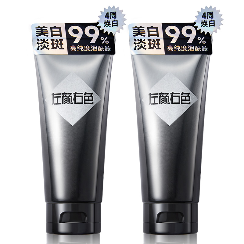 Очищающее молочко для мужчин для осветления и контроля жира 100г MANCOES
Очищающее молочко для мужчин для осветления и контроля жира 100г MANCOES