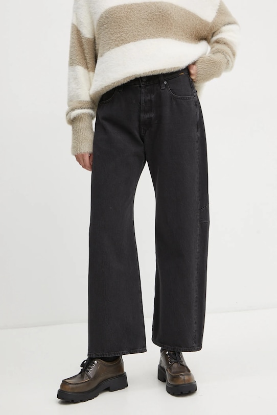 Джинсы G-Star, черный
Джинсы G-Star, черный