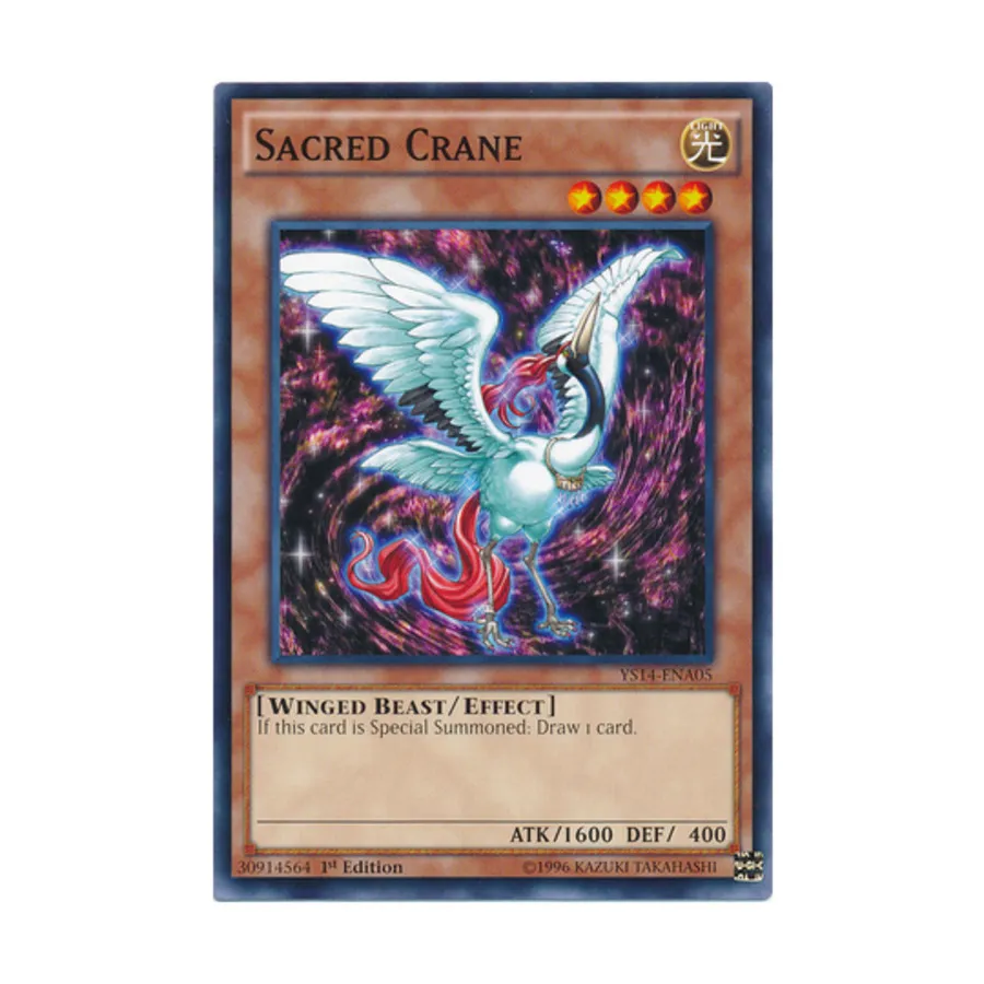 CCG Священный журавль (обычный), Yu-Gi-Oh - Structure Deck - Space-Time Showdown - Singles
CCG Священный журавль (обычный), Yu-Gi-Oh - Structure Deck - Space-Time Showdown - Singles