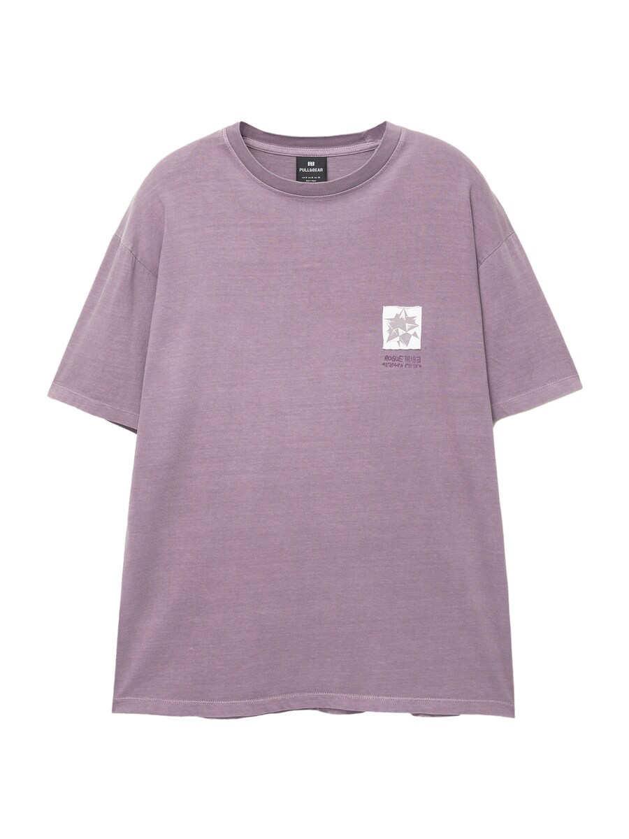 Рубашка Pull&Bear Rogue Tribe, Mauve/Blackberry
Рубашка Pull&Bear Rogue Tribe, Mauve/Blackberry