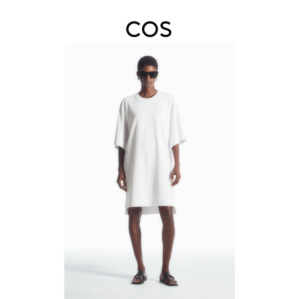 Женское повседневное платье-футболка Cos с широким круглым вырезом, белый
Женское повседневное платье-футболка Cos с широким круглым вырезом, белый