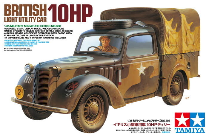 Tamiya 35308 1:35 Британский легкий внедорожник мощностью 10 л.с.
Tamiya 35308 1:35 Британский легкий внедорожник мощностью 10 л.с.