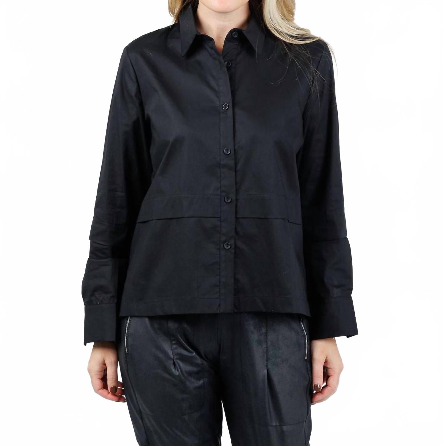 Рубашка Nadia High-Low на пуговицах, черная Ozai N Ku, черный
Рубашка Nadia High-Low на пуговицах, черная Ozai N Ku, черный