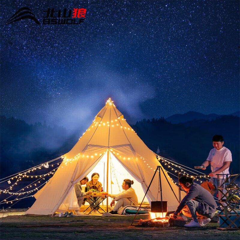 BSWolf Cloud Top Палатка Открытый Портативный Кемпинг Открытый Большое Пространство Хлопковая Пирамида 4*4 метра Ткань Оксфорд Стиль
BSWolf Cloud Top Палатка Открытый Портативный Кемпинг Открытый Большое Пространство Хлопковая Пирамида 4*4 метра Ткань Оксфорд Стиль