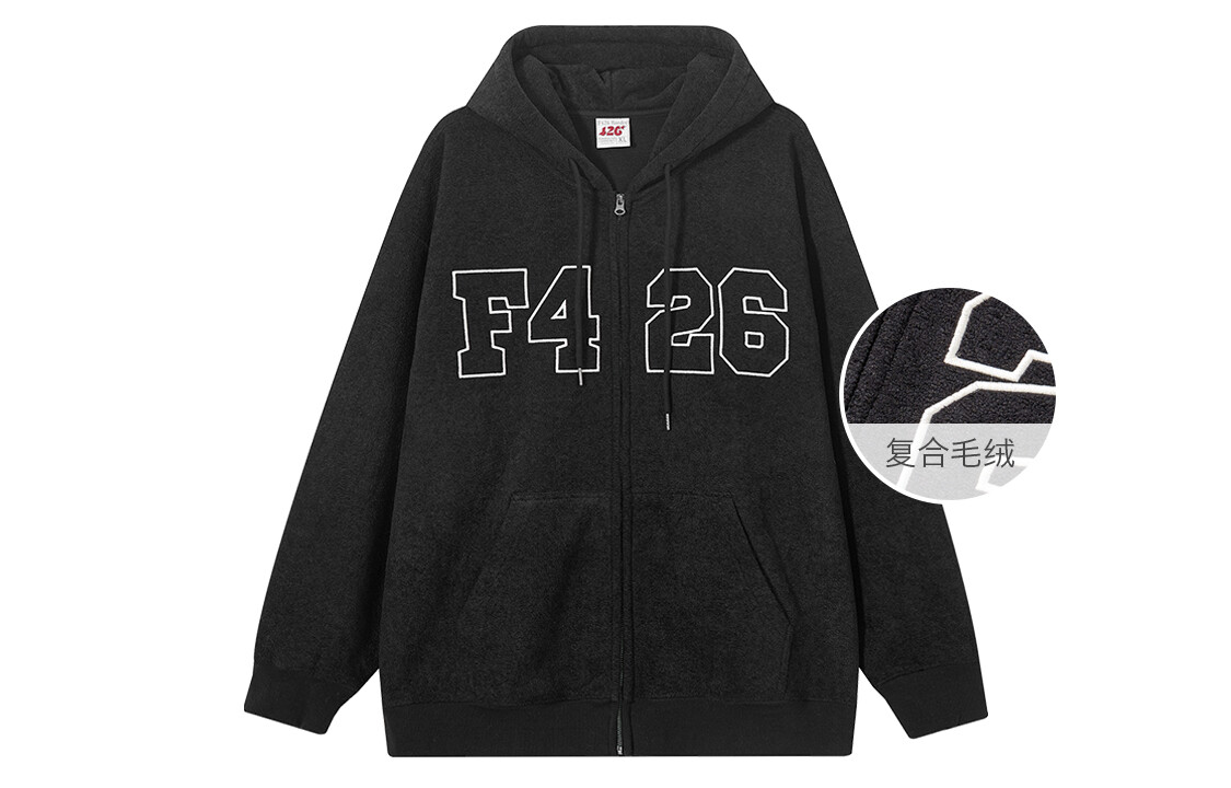 F426 Толстовка унисекс, Розовый
F426 Толстовка унисекс, Розовый