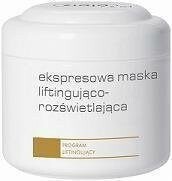 Лифтинг-маска 200мл ZIAJA PRO
Лифтинг-маска 200мл ZIAJA PRO