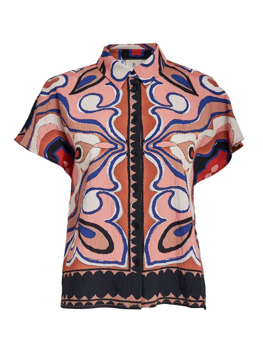 Блуза Peppercorn Hanny, Pink
Блуза Peppercorn Hanny, Pink