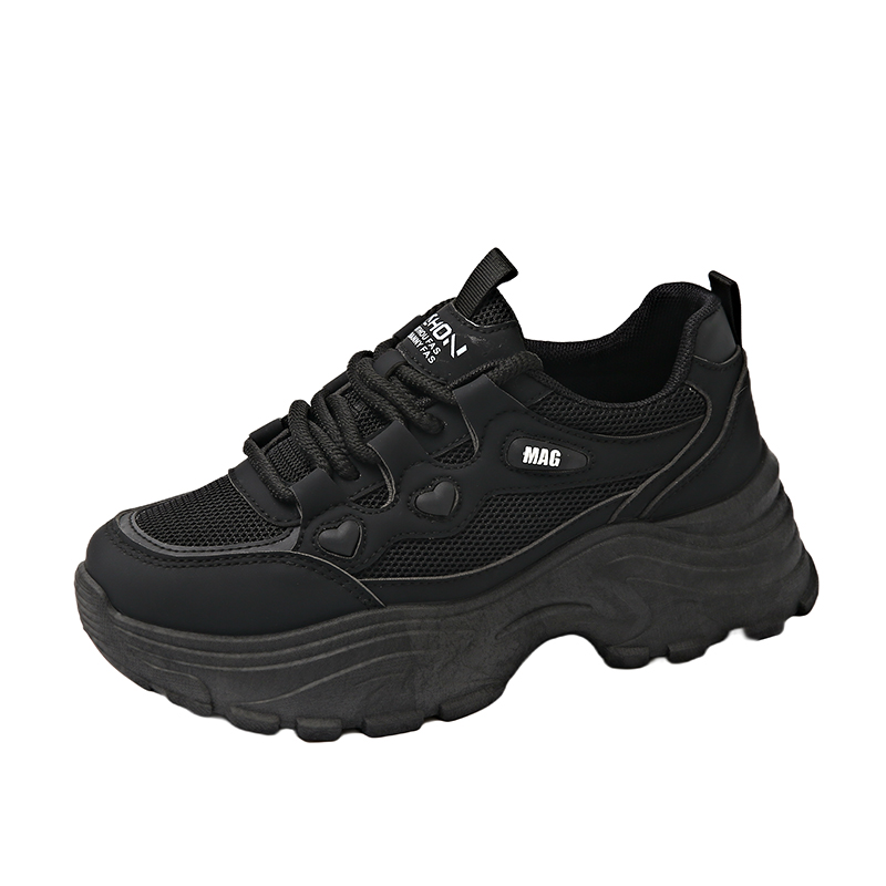 Детская обувь для подростков FIRS Kids, черный
Детская обувь для подростков FIRS Kids, черный