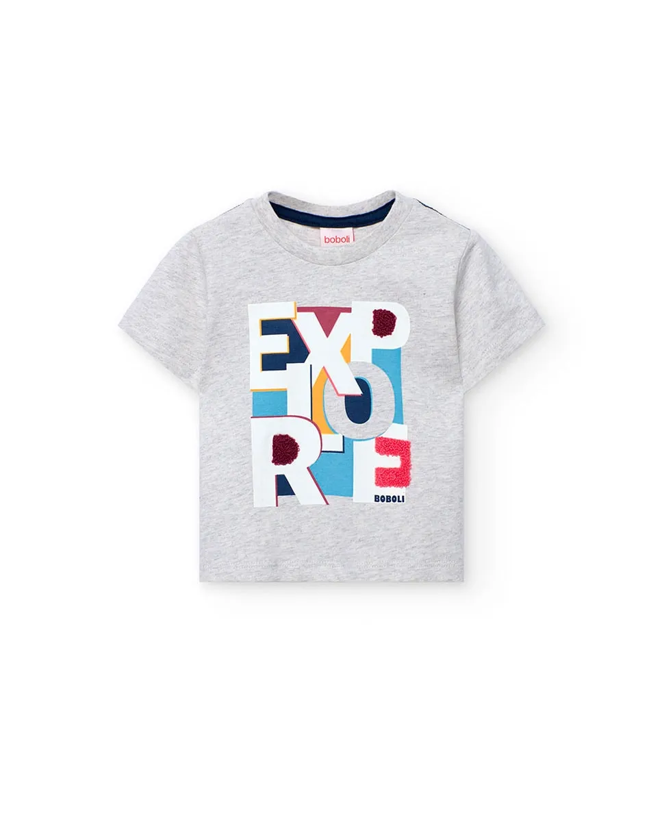 Детская футболка с круглым вырезом и короткими рукавами Boboli, светло-серый
Детская футболка с круглым вырезом и короткими рукавами Boboli, светло-серый