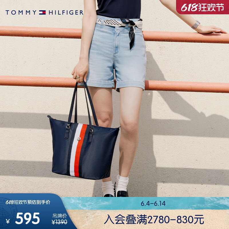 Шорты джинсовые женские Tommy Hilfiger с высокой талией и регулируемым поясом, синий
Шорты джинсовые женские Tommy Hilfiger с высокой талией и регулируемым поясом, синий
