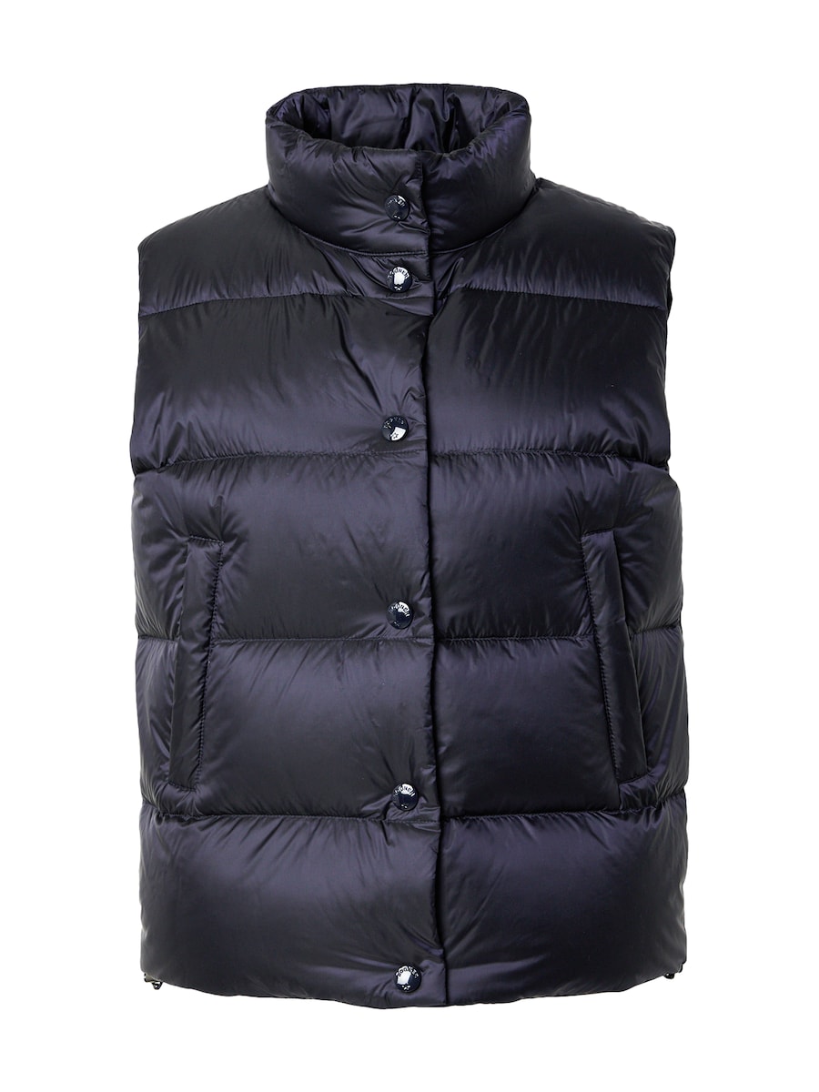 Жилет BOGNER ORELY, темно-синий
Жилет BOGNER ORELY, темно-синий