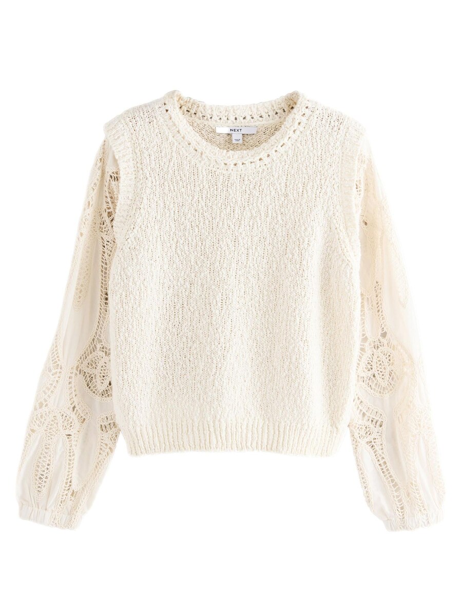Свитер Next, белый
Свитер Next, белый