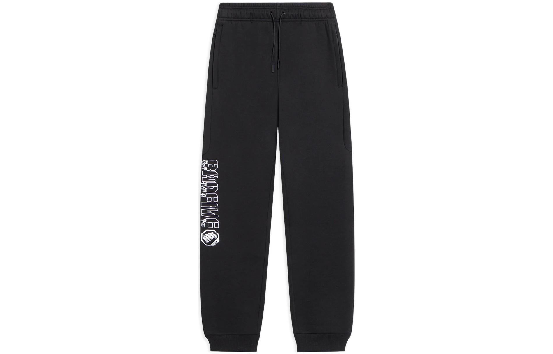 Лининг Badfive спортивные штаны мужские черные
Лининг Badfive спортивные штаны мужские черные