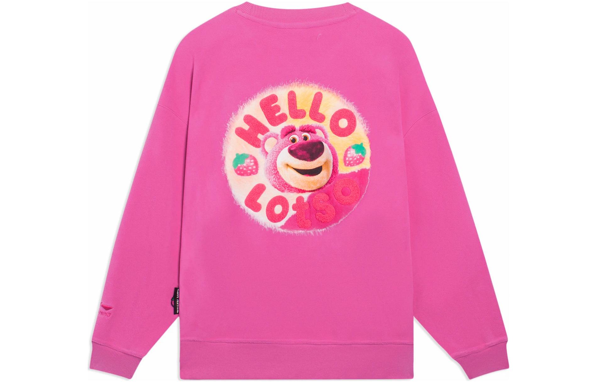 Дисней Толстовка Женская Розовая С Подкладкой
Дисней Толстовка Женская Розовая С Подкладкой