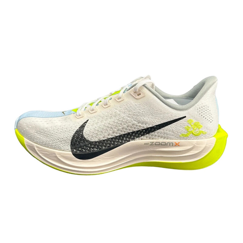 Кроссовки Pegasus Plus мужские с низким верхом белого цвета Nike, кремовый, Белый, Кроссовки Pegasus Plus мужские с низким верхом белого цвета Nike, кремовый
Кроссовки Pegasus Plus мужские с низким верхом белого цвета Nike, кремовый, Белый, Кроссовки Pegasus Plus мужские с низким верхом белого цвета Nike, кремовый