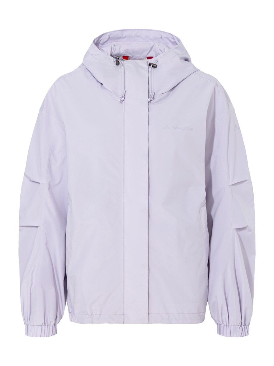Спортивная куртка VAUDE Mineo, сиреневый
Спортивная куртка VAUDE Mineo, сиреневый