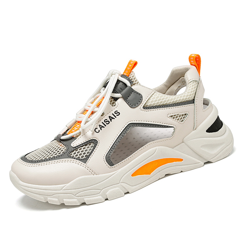 Скользоустойчивые противоударные амортизирующие износостойкие дышащие низкие детские беговые кроссовки Kids' KUPE, бежевый
Скользоустойчивые противоударные амортизирующие износостойкие дышащие низкие детские беговые кроссовки Kids' KUPE, бежевый