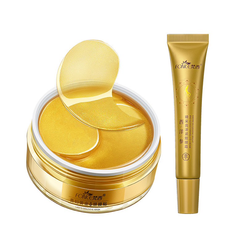 FONCE Маска для глаз Lady Gold для уменьшения морщин, осветления и подтягивания, 60 шт/упаковка, подарок на день рождения для лучшей подруги
FONCE Маска для глаз Lady Gold для уменьшения морщин, осветления и подтягивания, 60 шт/упаковка, подарок на день рождения для лучшей подруги