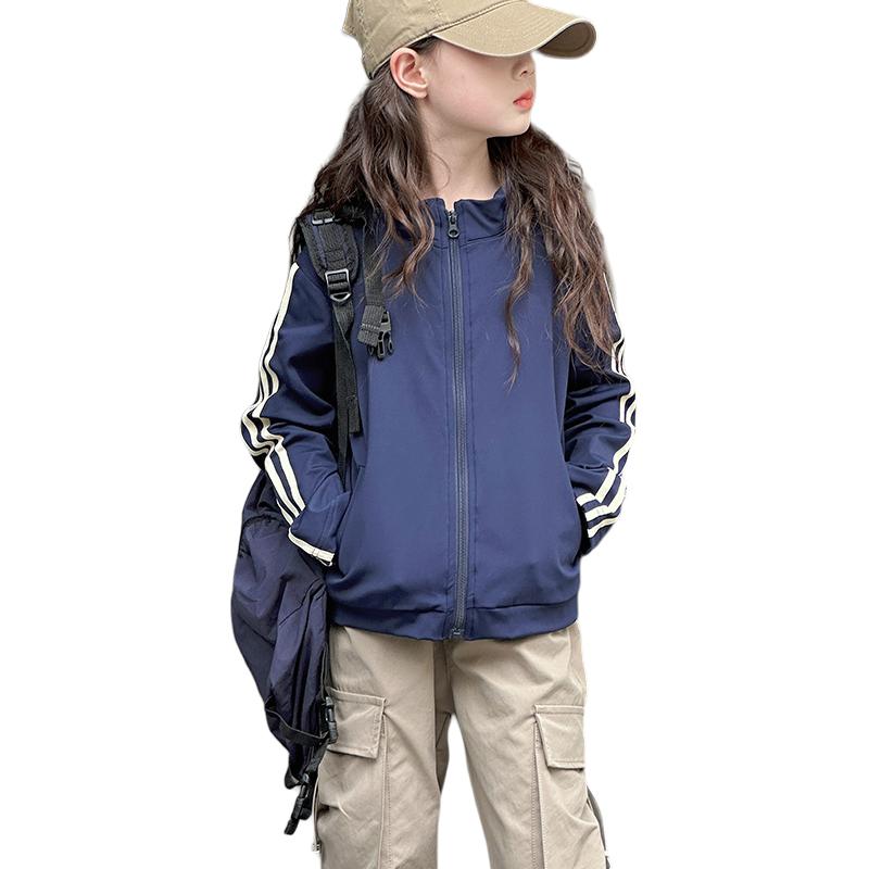 Куртка для детей на весну и осень Disney, синий
Куртка для детей на весну и осень Disney, синий