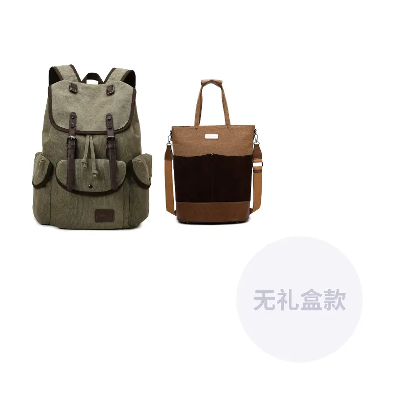 Slazenger Большой рюкзак для ноутбука
Slazenger Большой рюкзак для ноутбука