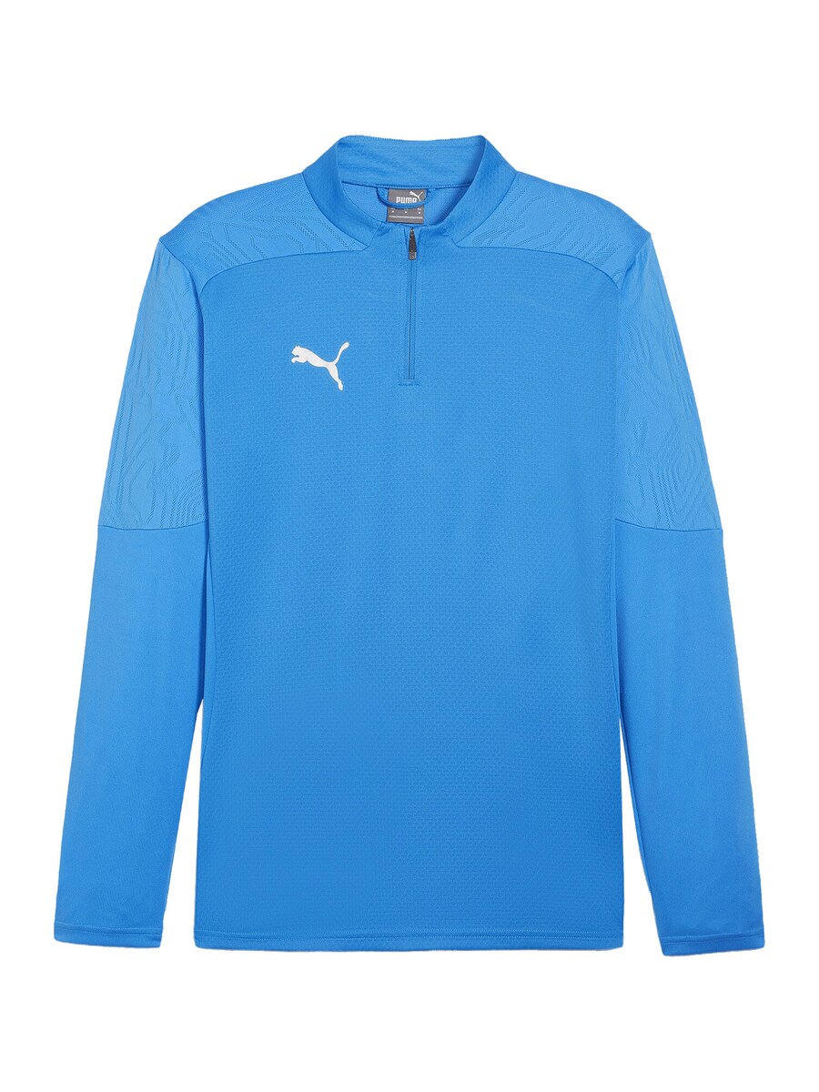 Дышащая футболка PUMA Performance Shirt, синий
Дышащая футболка PUMA Performance Shirt, синий
