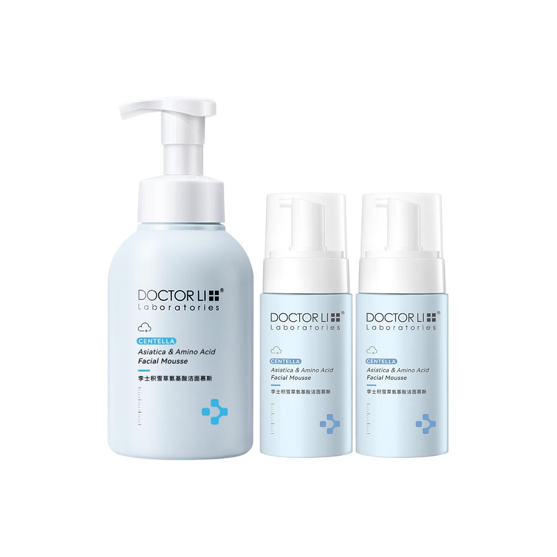 Очищающая пенка Dr. Li с аминокислотами и лакрицей для умывания, успокаивающая, увлажняющая, для снятия макияжа, 500 мл DOCTOR LI
Очищающая пенка Dr. Li с аминокислотами и лакрицей для умывания, успокаивающая, увлажняющая, для снятия макияжа, 500 мл DOCTOR LI