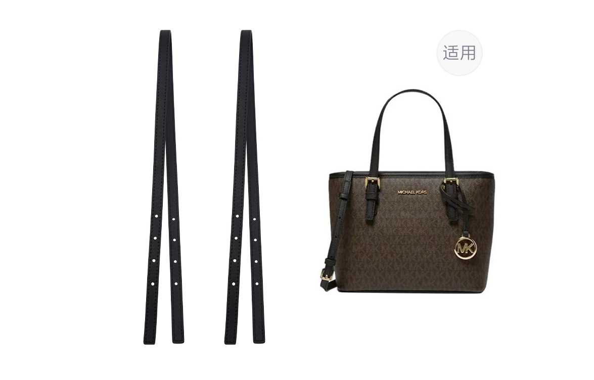 Lan Bao Fan Кожаный наплечный ремень для сумки женский разноцветный, Black 2 Pack (Detachable Exclusive)
Lan Bao Fan Кожаный наплечный ремень для сумки женский разноцветный, Black 2 Pack (Detachable Exclusive)