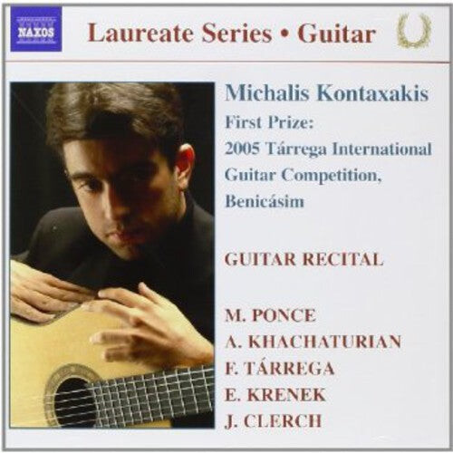 CD диск Kontaxakis, Michalis: Guitar Recital 
CD диск Kontaxakis, Michalis: Guitar Recital