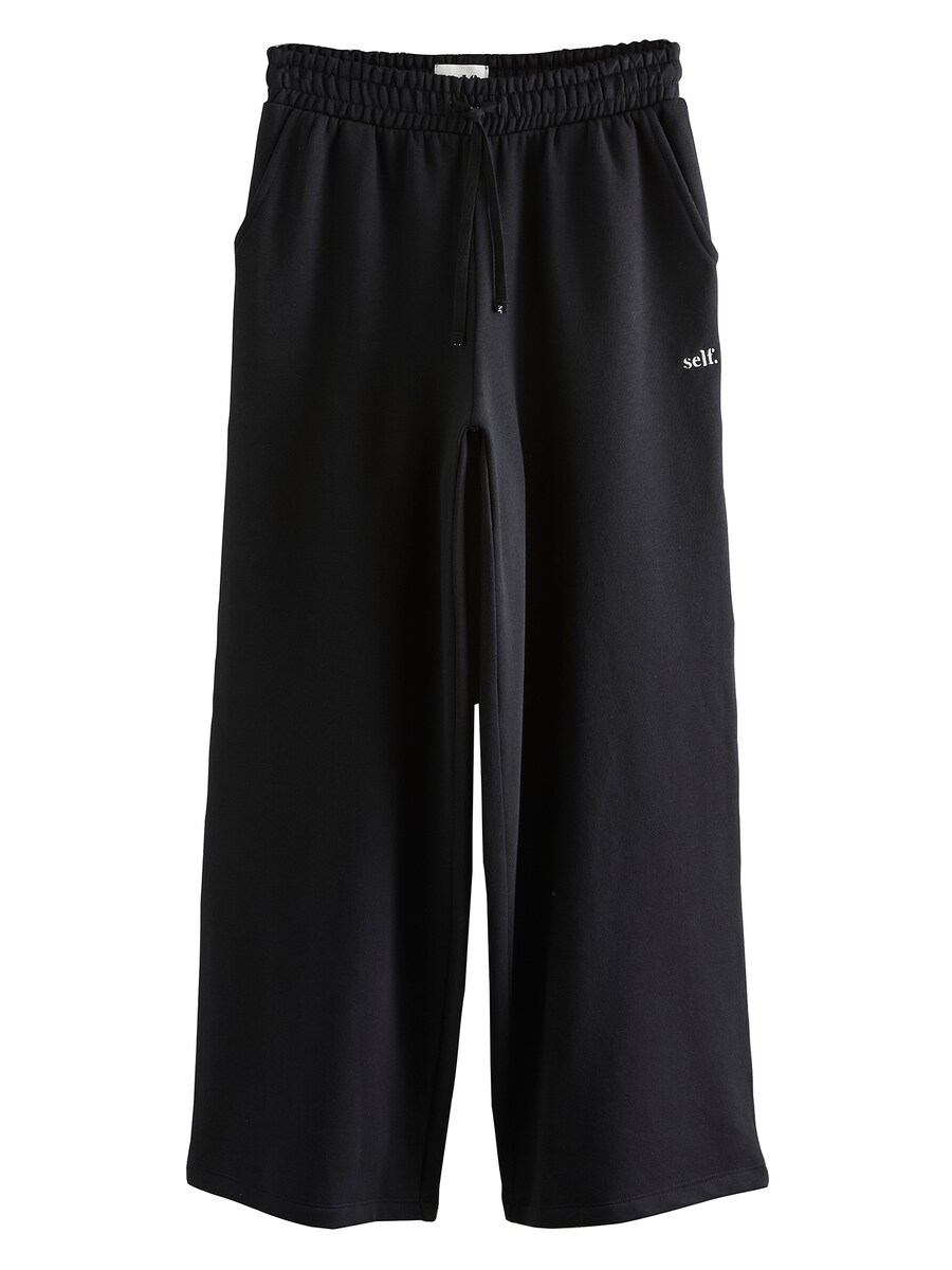 Широкие брюки Next, черный
Широкие брюки Next, черный