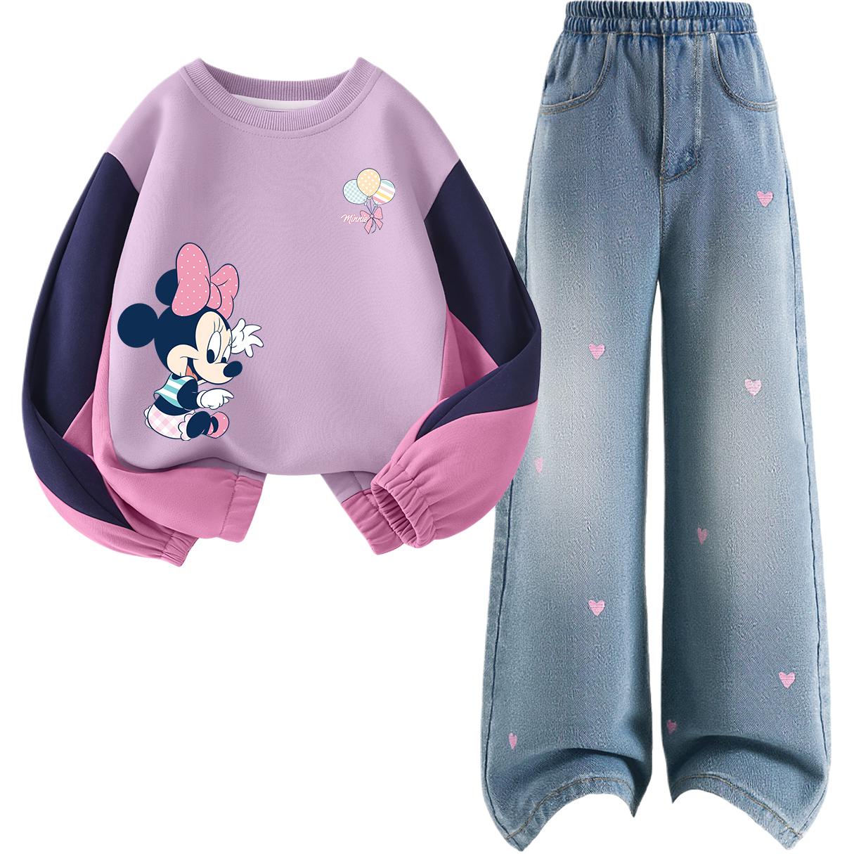 Детская повседневная спортивная одежда Disney, Dile Play K Hibiscus Pink+Solid Color Sea Salt Blue
Детская повседневная спортивная одежда Disney, Dile Play K Hibiscus Pink+Solid Color Sea Salt Blue