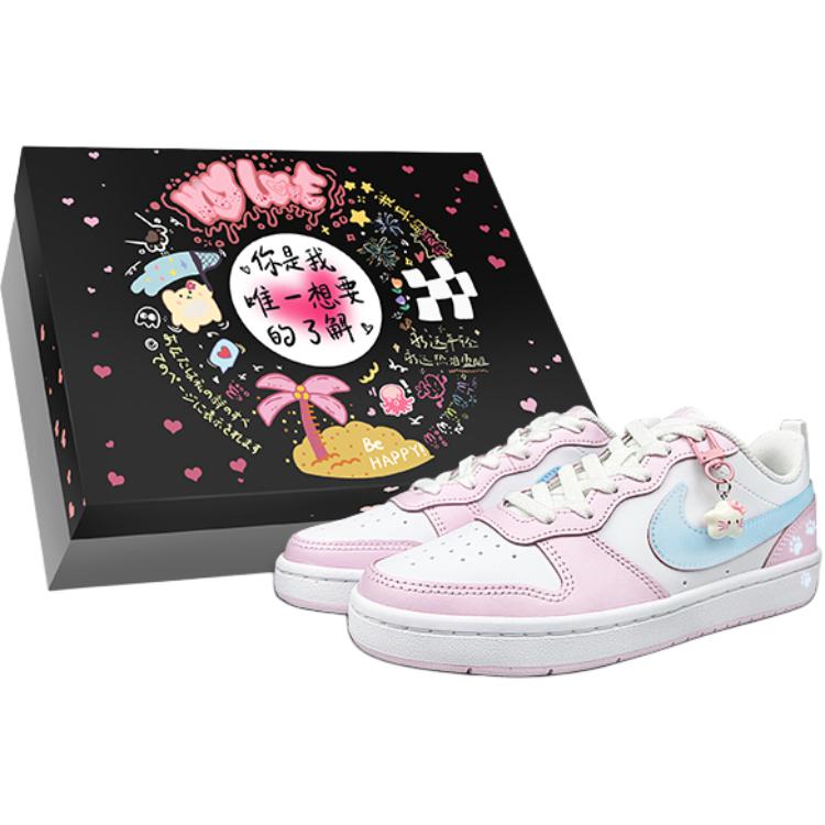 Кроссовки для скейтбординга Court Borough Low Top детские унисекс Nike, розовый
Кроссовки для скейтбординга Court Borough Low Top детские унисекс Nike, розовый