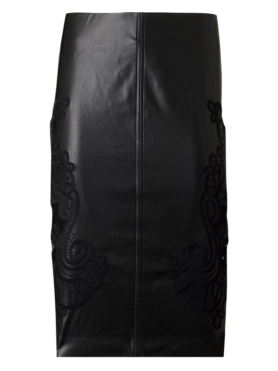 Юбка Twinset GONNA, черный
Юбка Twinset GONNA, черный