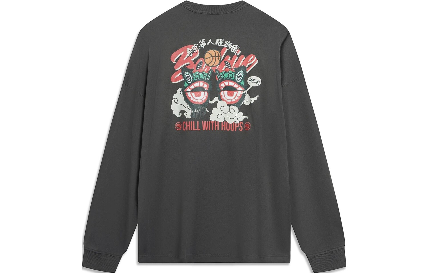 Футболка Badfive мужская серо-обсидиановая Lining, серый
Футболка Badfive мужская серо-обсидиановая Lining, серый