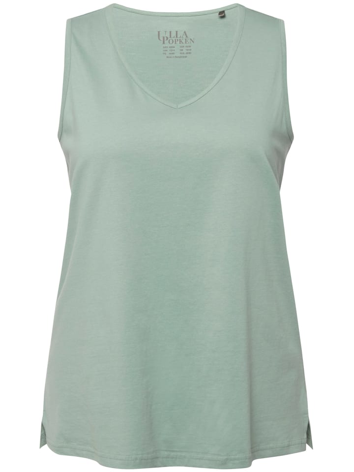 Футболка Ulla Popken
Футболка Ulla Popken