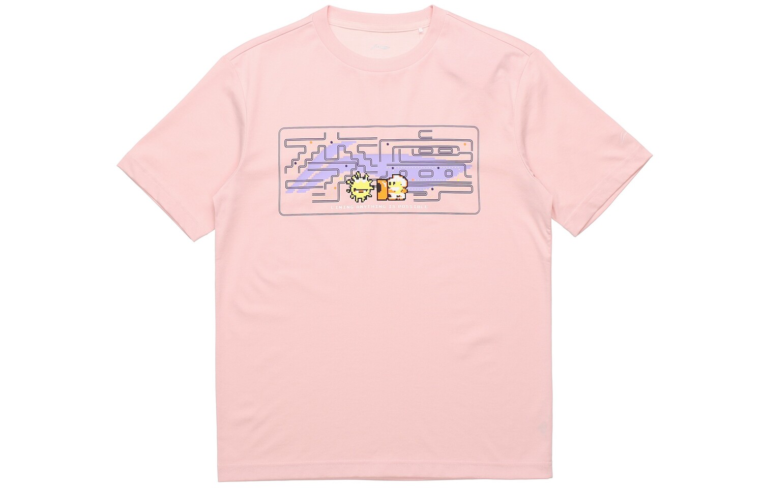 Спортивная модная коллекция футболок унисекс Lining, розовый
Спортивная модная коллекция футболок унисекс Lining, розовый