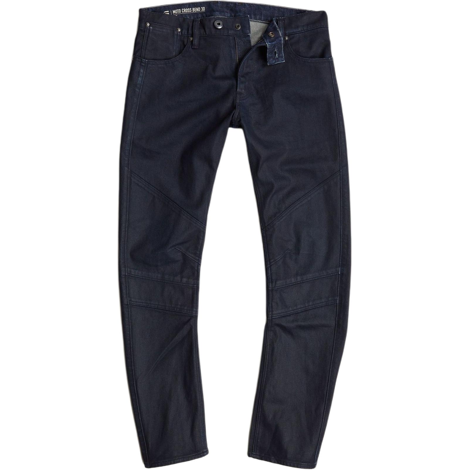 Джинсы мужские G-STAR RAW, синий
Джинсы мужские G-STAR RAW, синий