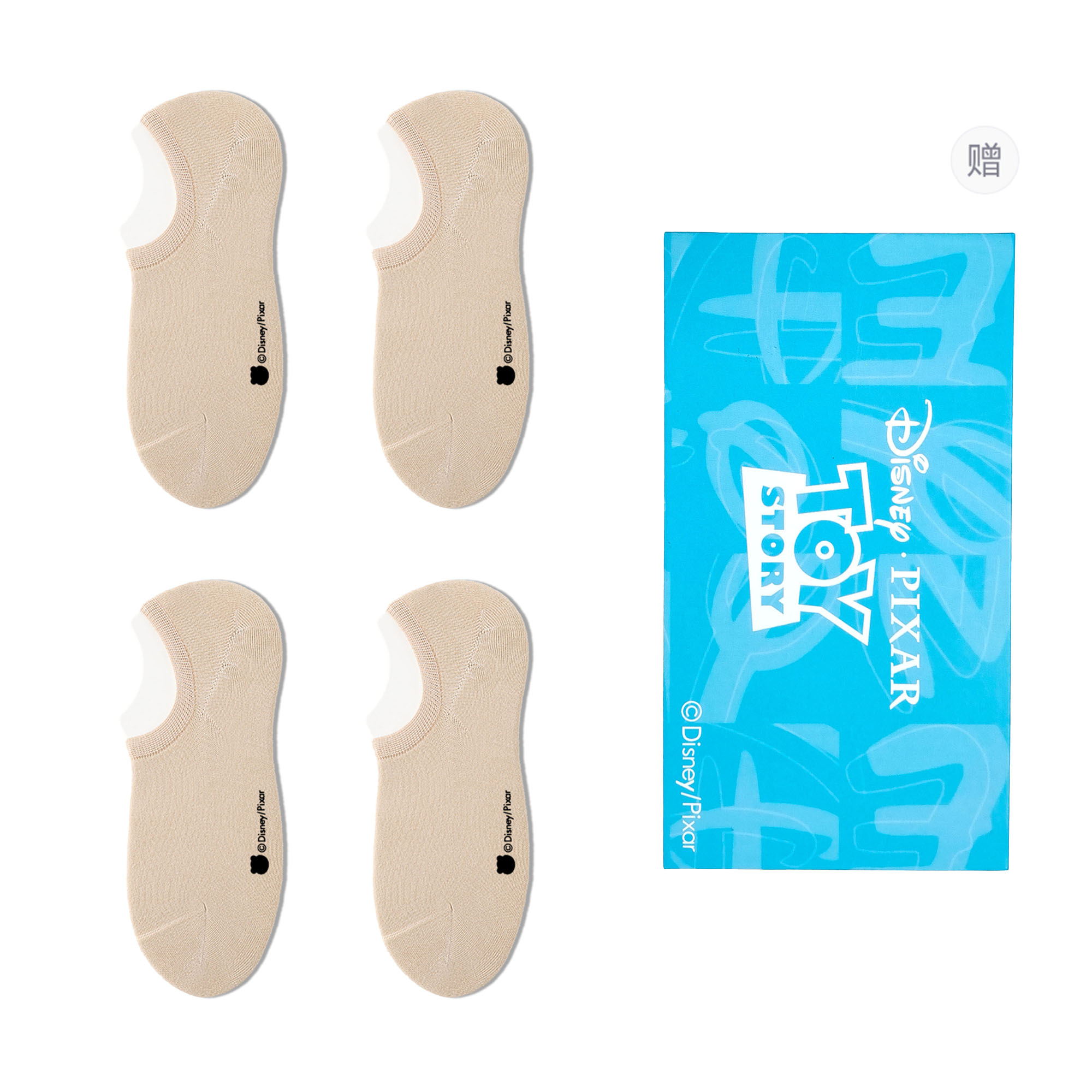 Ноу-шоу носки унисекс шопер 4 шт Disney, хаки
Ноу-шоу носки унисекс шопер 4 шт Disney, хаки