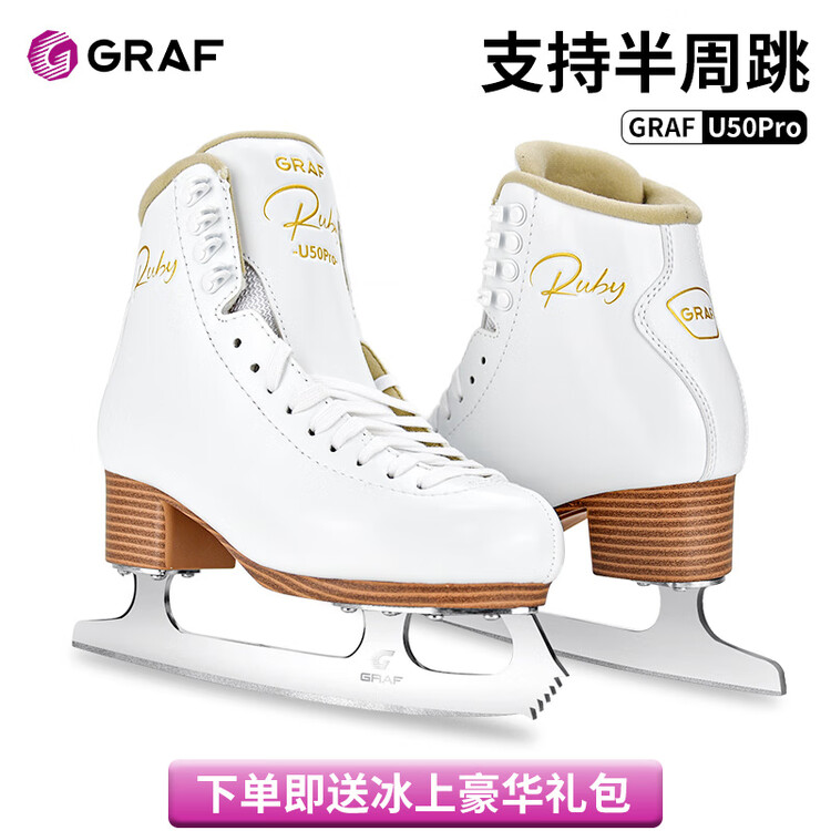 GRAF Коньки для фигурного катания для детей и взрослых, мужчин и женщин, подходят для полунедельных прыжков, размер 40
GRAF Коньки для фигурного катания для детей и взрослых, мужчин и женщин, подходят для полунедельных прыжков, размер 40