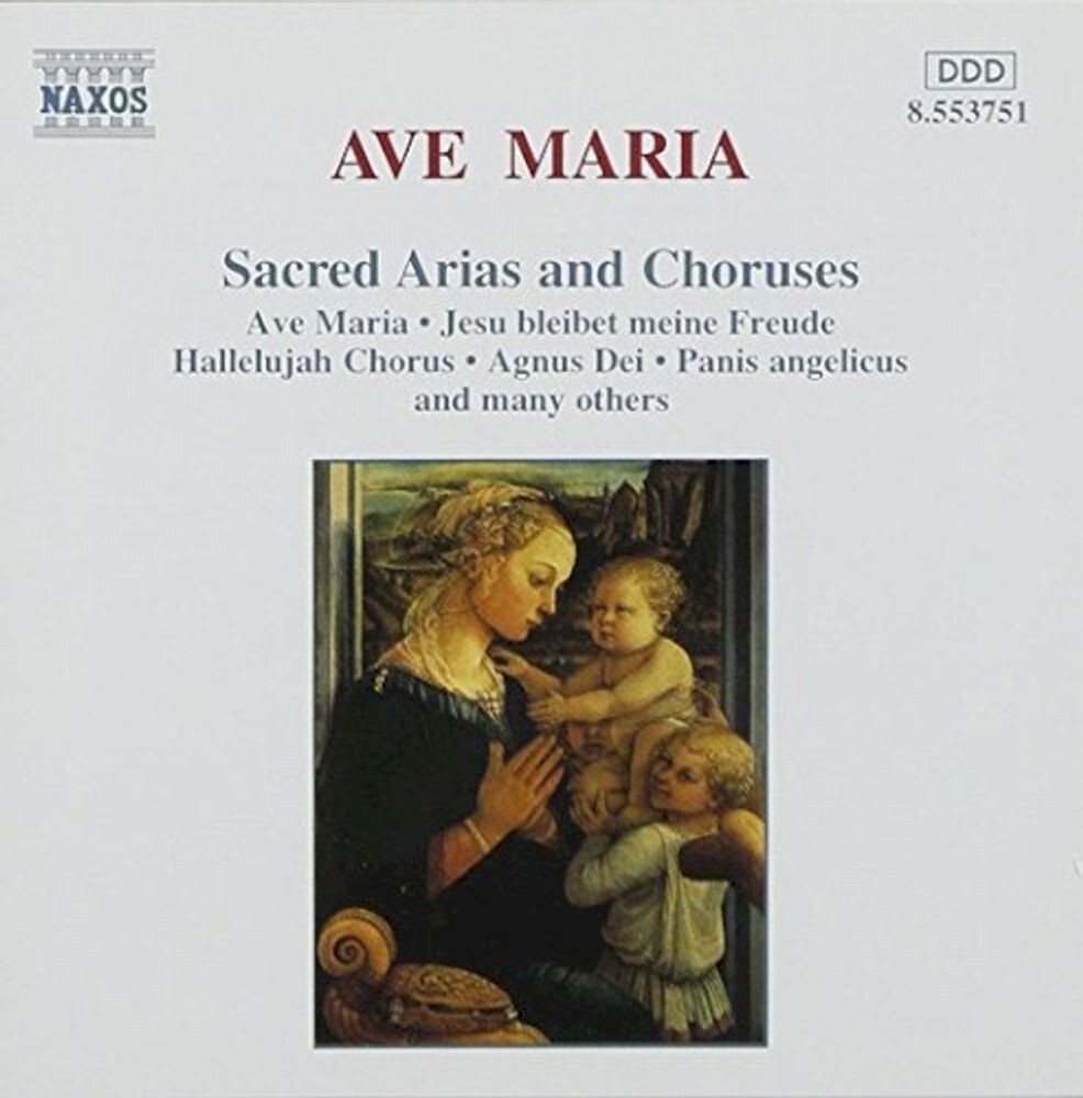 Диск CD Ave Maria / Ave Verum Corpus / Caro Mio / Pie Jesu - Various Artists
Диск CD Ave Maria / Ave Verum Corpus / Caro Mio / Pie Jesu - Various Artists